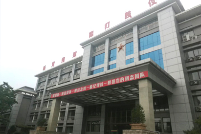 苗栗县某部队信息保密会议室