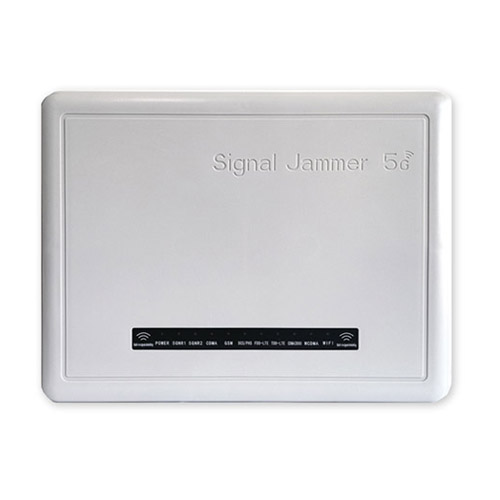 苗栗县狮王DX5008型高考5G信号屏蔽器